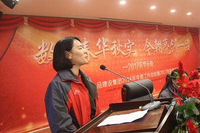 歡歡喜喜過大年 歡歡喜喜過大年