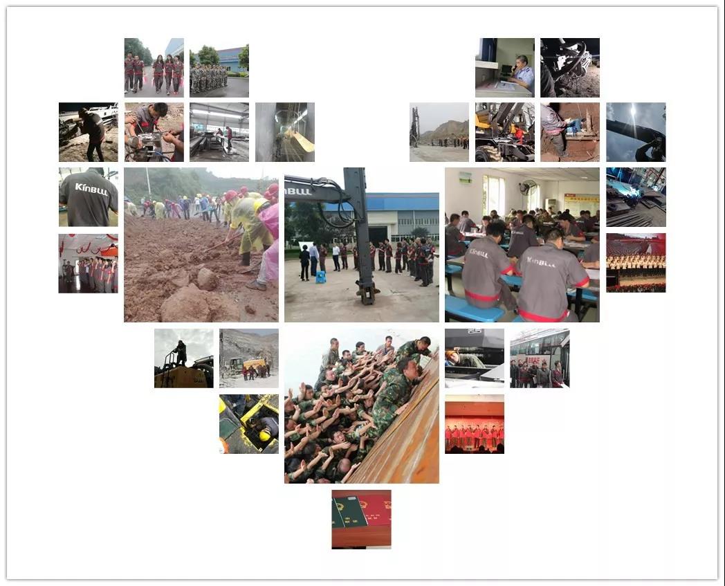 勞動者光榮 勞動者光榮