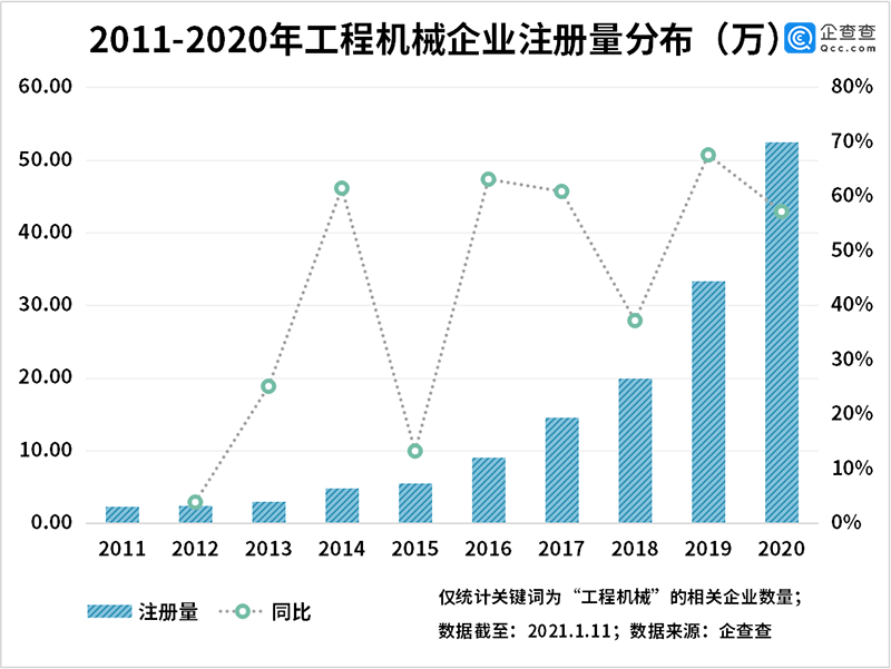 1610356291350978.png 圖片