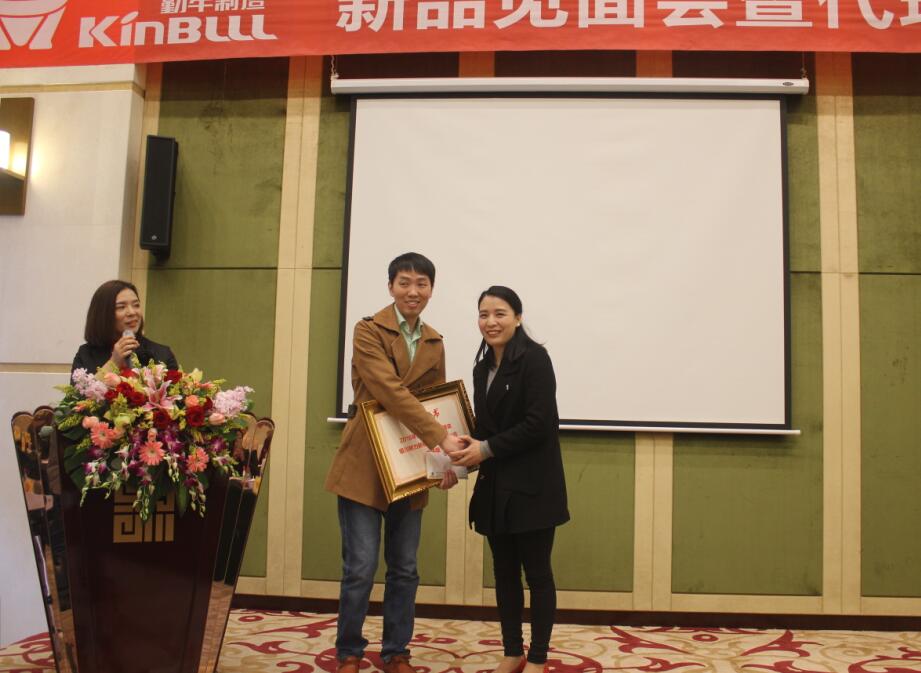 實業興邦,產業報國:2017,擼起袖子加油干 實業興邦,產業報國:2017,擼起袖子加油干