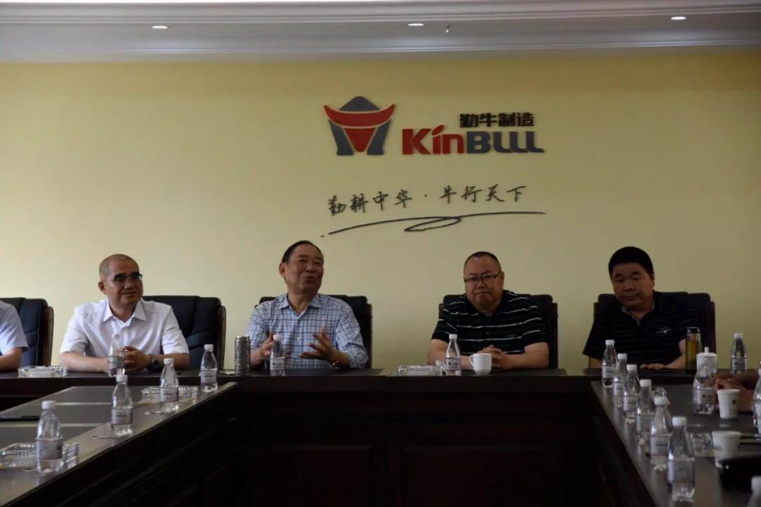熱烈歡迎南京輪挖協會考察團走進勤牛參觀交流 熱烈歡迎南京輪挖協會考察團走進勤牛參觀交流