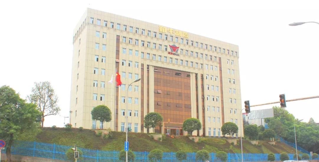 走進(jìn)勤牛陳列室,砥礪民企強(qiáng)國(guó)志 走進(jìn)勤牛陳列室,砥礪民企強(qiáng)國(guó)志